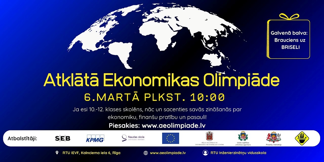 Atklātā ekonomikas olimpiāde 